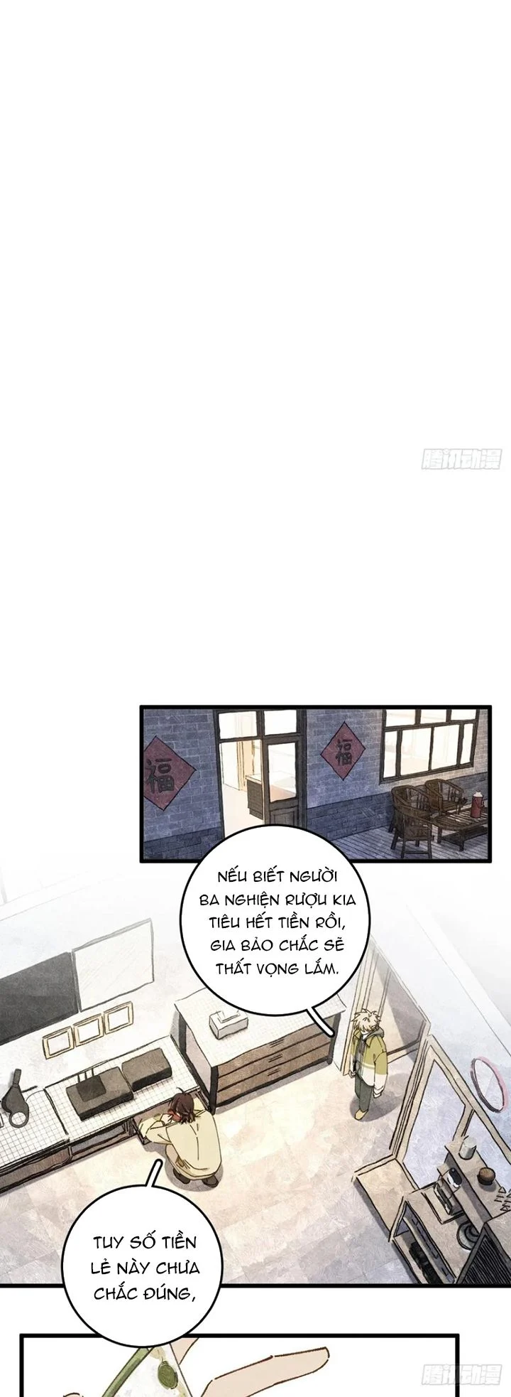Tôi Không Cùng Anh Đến Vùng Đất Bắp Ngô Đâu!: Chapter 30