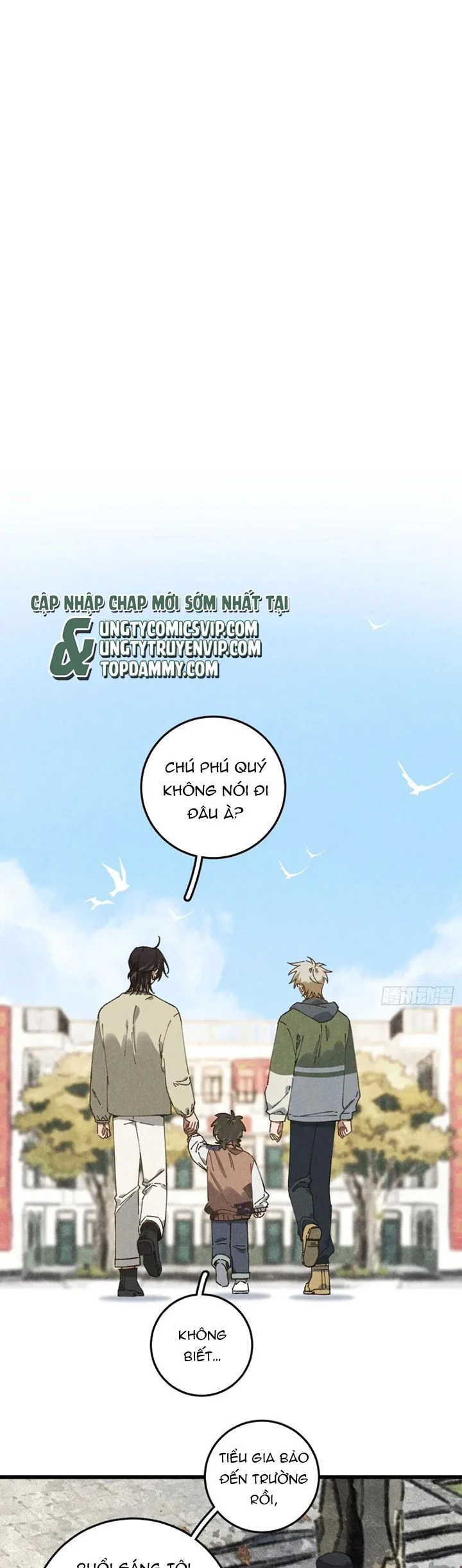 Tôi Không Cùng Anh Đến Vùng Đất Bắp Ngô Đâu!: Chapter 30