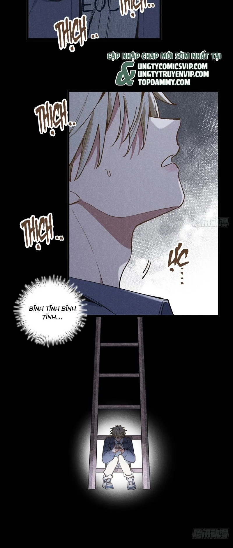 Tôi Không Cùng Anh Đến Vùng Đất Bắp Ngô Đâu!: Chapter 32