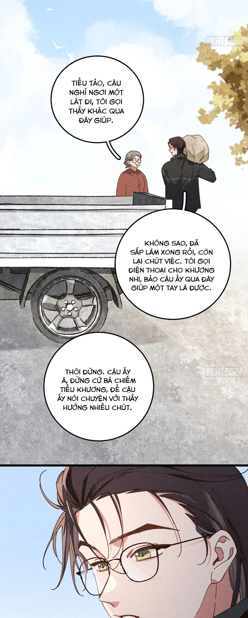 Tôi Không Cùng Anh Đến Vùng Đất Bắp Ngô Đâu!: Chapter 32