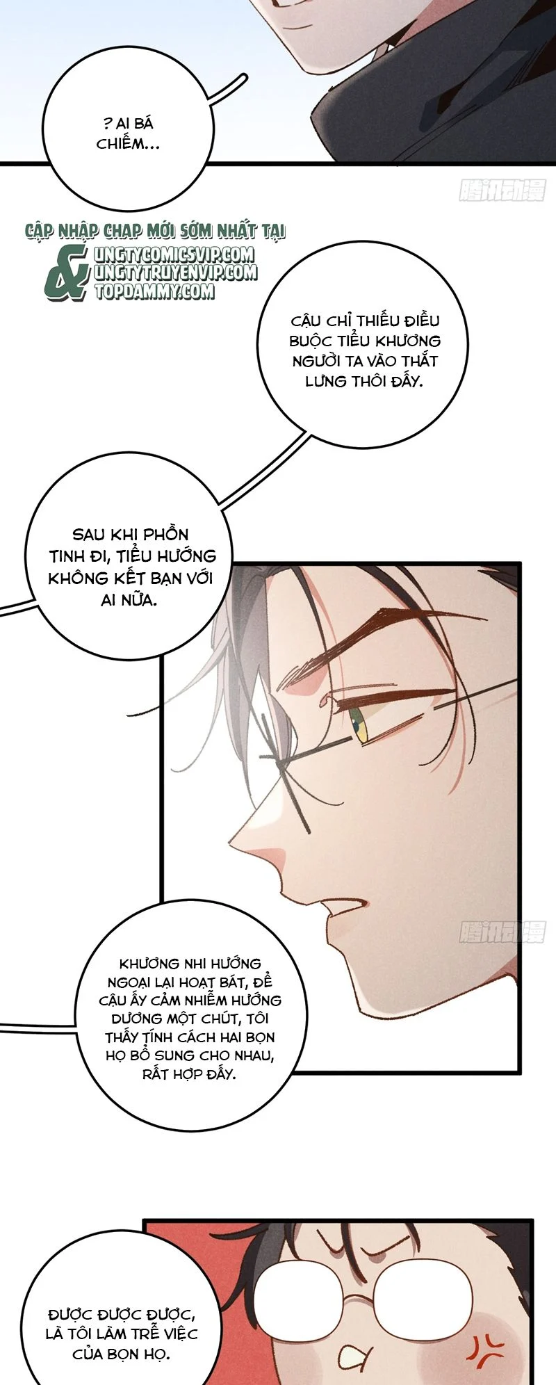 Tôi Không Cùng Anh Đến Vùng Đất Bắp Ngô Đâu!: Chapter 32