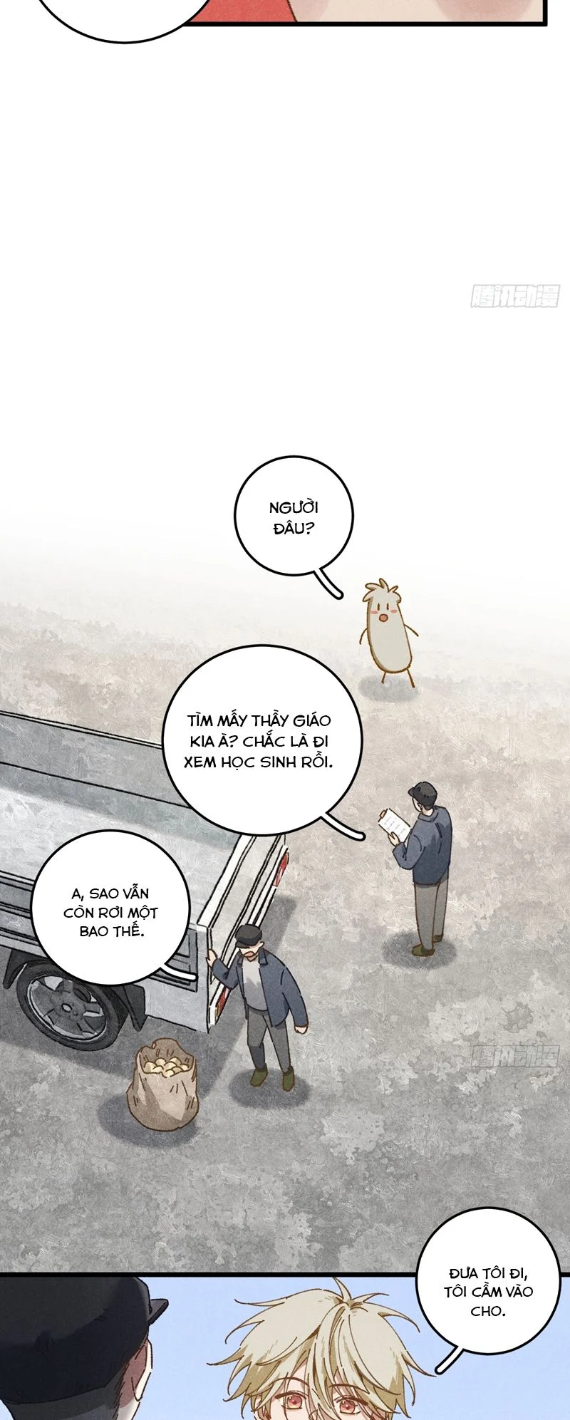 Tôi Không Cùng Anh Đến Vùng Đất Bắp Ngô Đâu!: Chapter 32