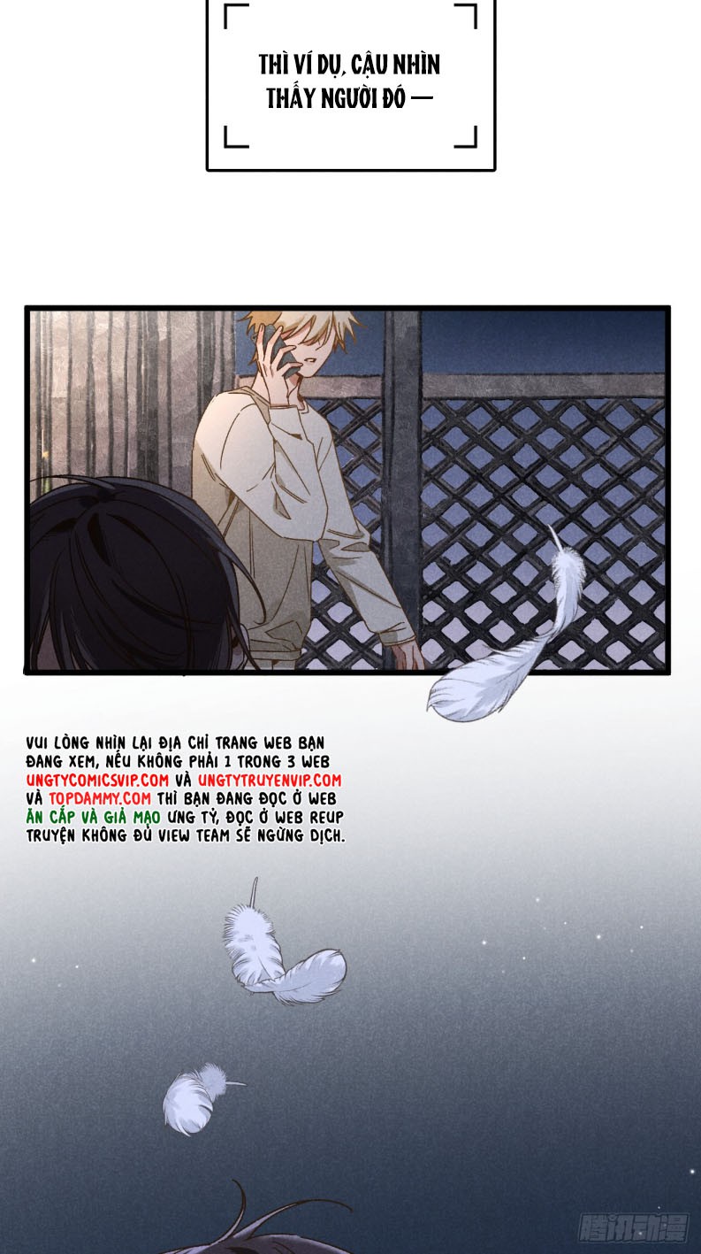 Tôi Không Cùng Anh Đến Vùng Đất Bắp Ngô Đâu!: Chapter 35