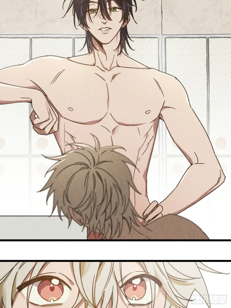 Tôi Không Cùng Anh Đến Vùng Đất Bắp Ngô Đâu!: Chapter 38