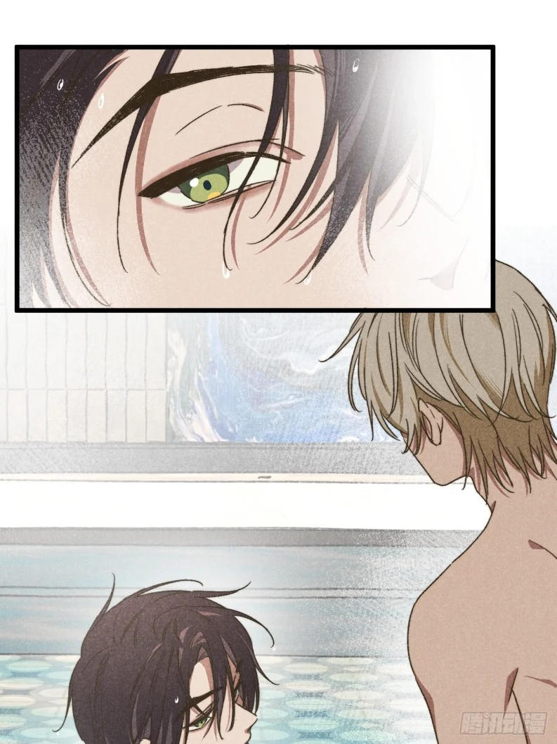 Tôi Không Cùng Anh Đến Vùng Đất Bắp Ngô Đâu!: Chapter 38