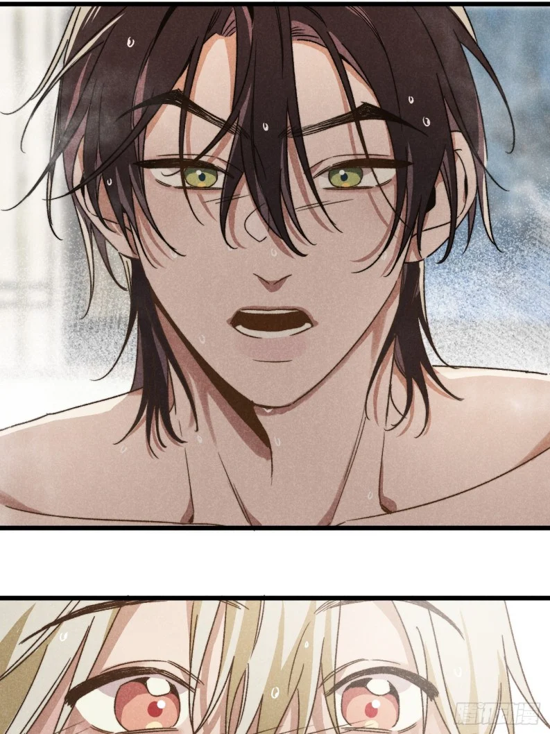 Tôi Không Cùng Anh Đến Vùng Đất Bắp Ngô Đâu!: Chapter 38