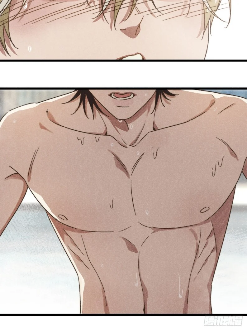 Tôi Không Cùng Anh Đến Vùng Đất Bắp Ngô Đâu!: Chapter 38
