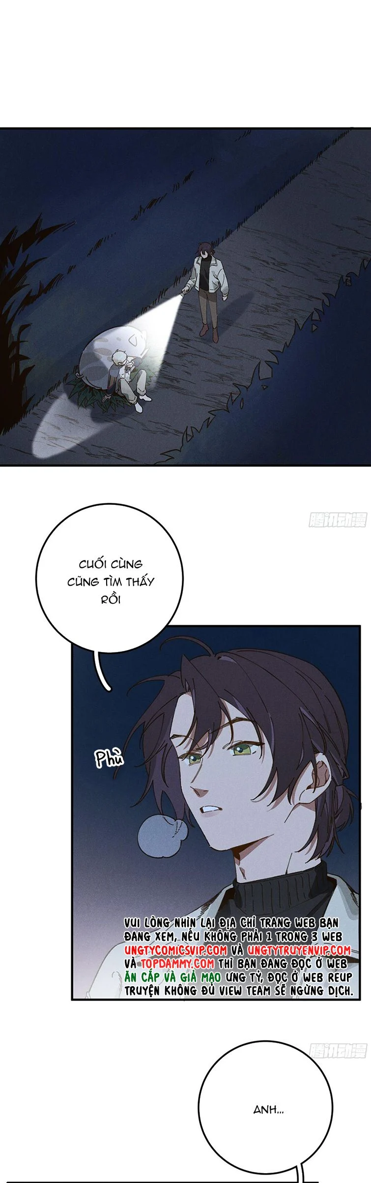 Tôi Không Cùng Anh Đến Vùng Đất Bắp Ngô Đâu!: Chapter 5