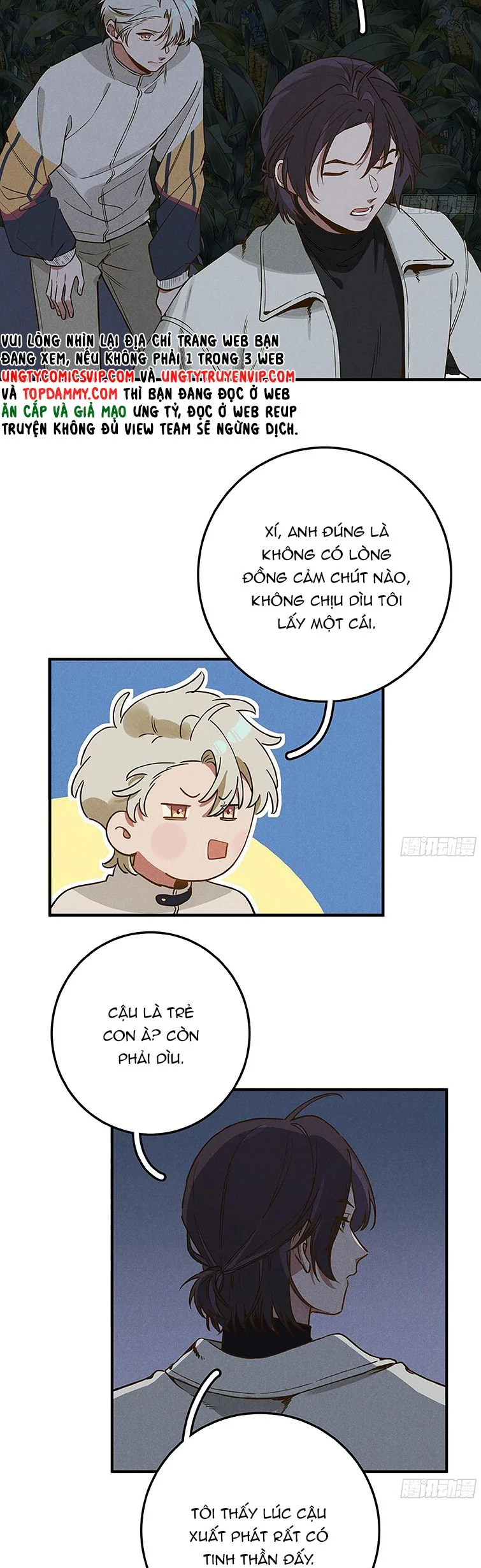 Tôi Không Cùng Anh Đến Vùng Đất Bắp Ngô Đâu!: Chapter 5