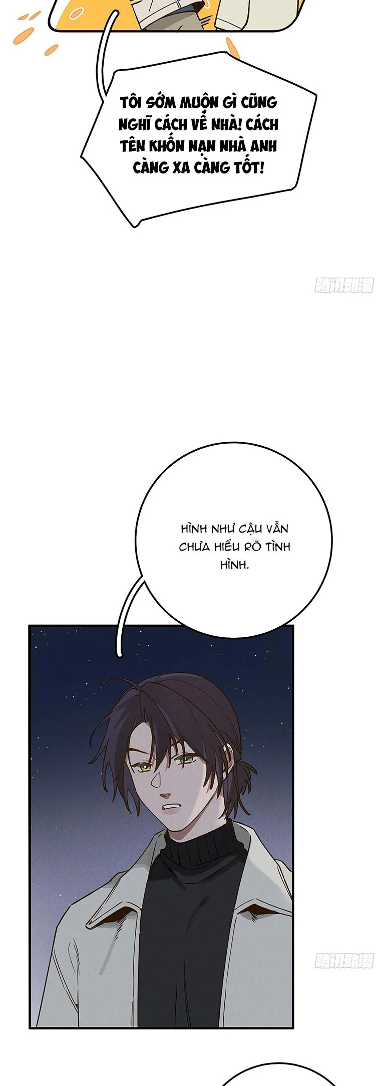Tôi Không Cùng Anh Đến Vùng Đất Bắp Ngô Đâu!: Chapter 5