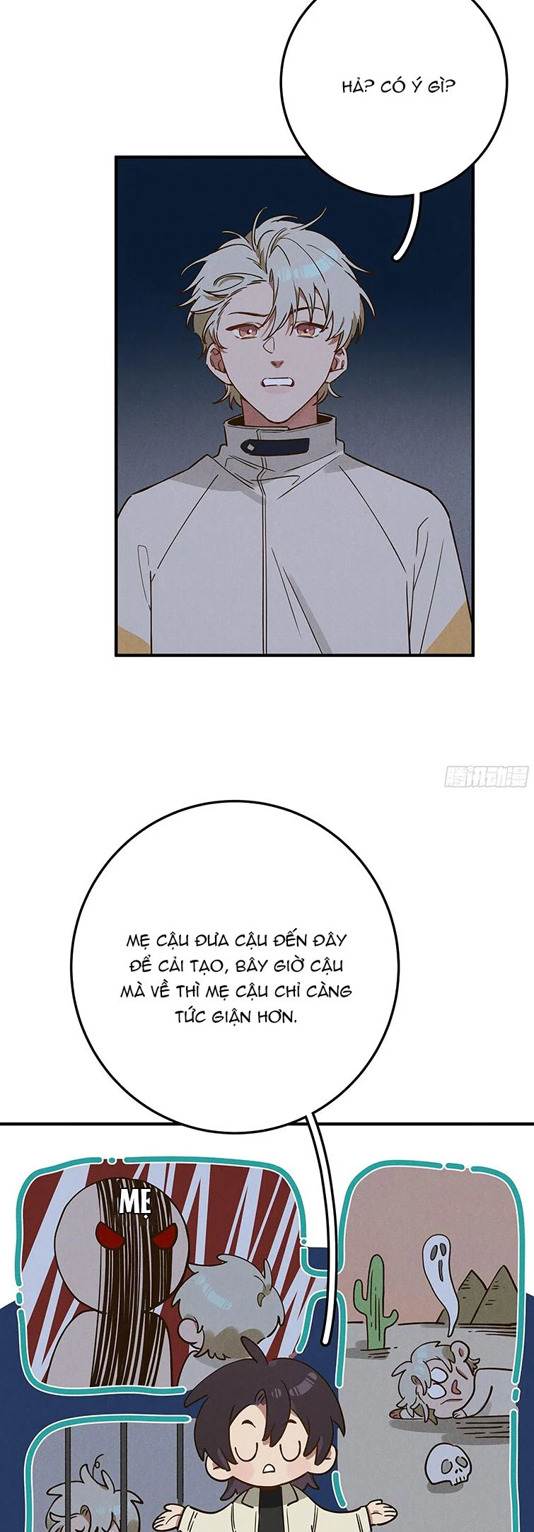 Tôi Không Cùng Anh Đến Vùng Đất Bắp Ngô Đâu!: Chapter 5