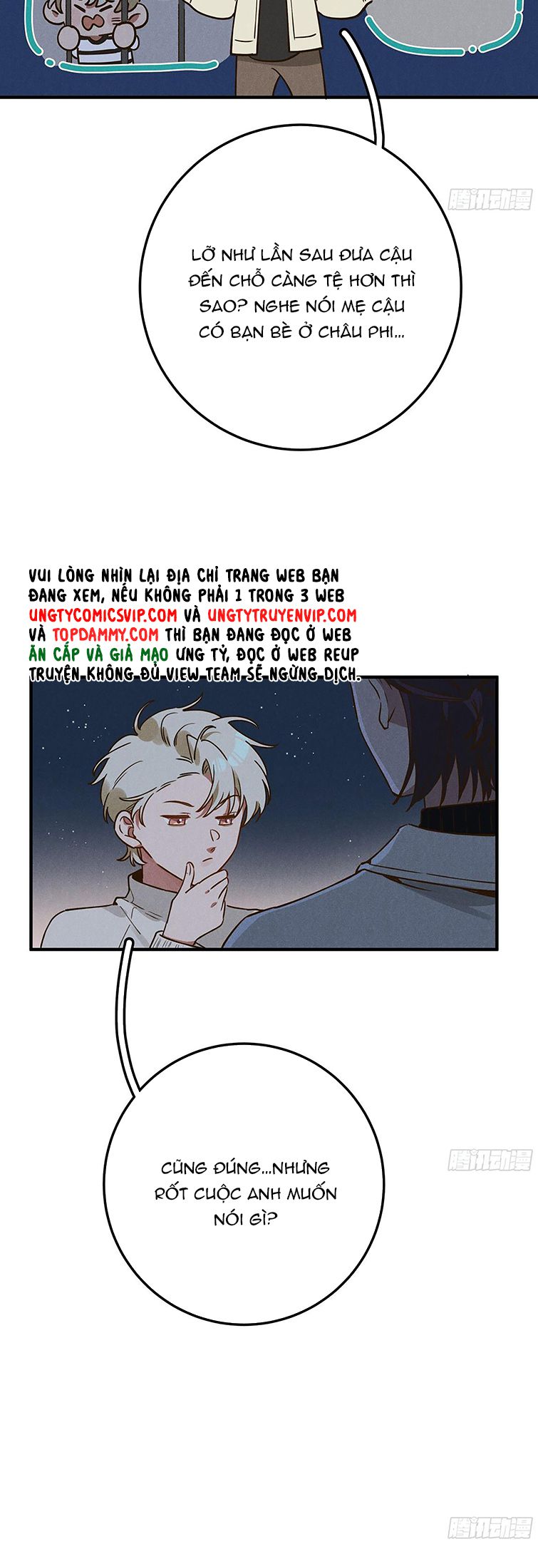 Tôi Không Cùng Anh Đến Vùng Đất Bắp Ngô Đâu!: Chapter 5