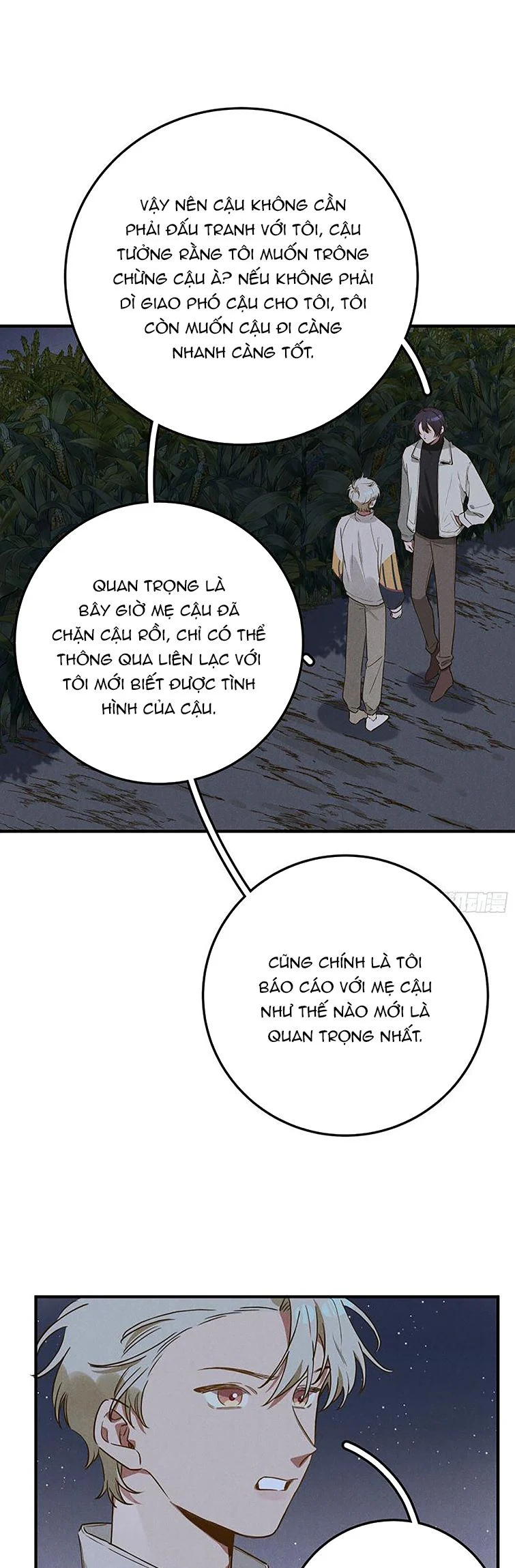 Tôi Không Cùng Anh Đến Vùng Đất Bắp Ngô Đâu!: Chapter 5