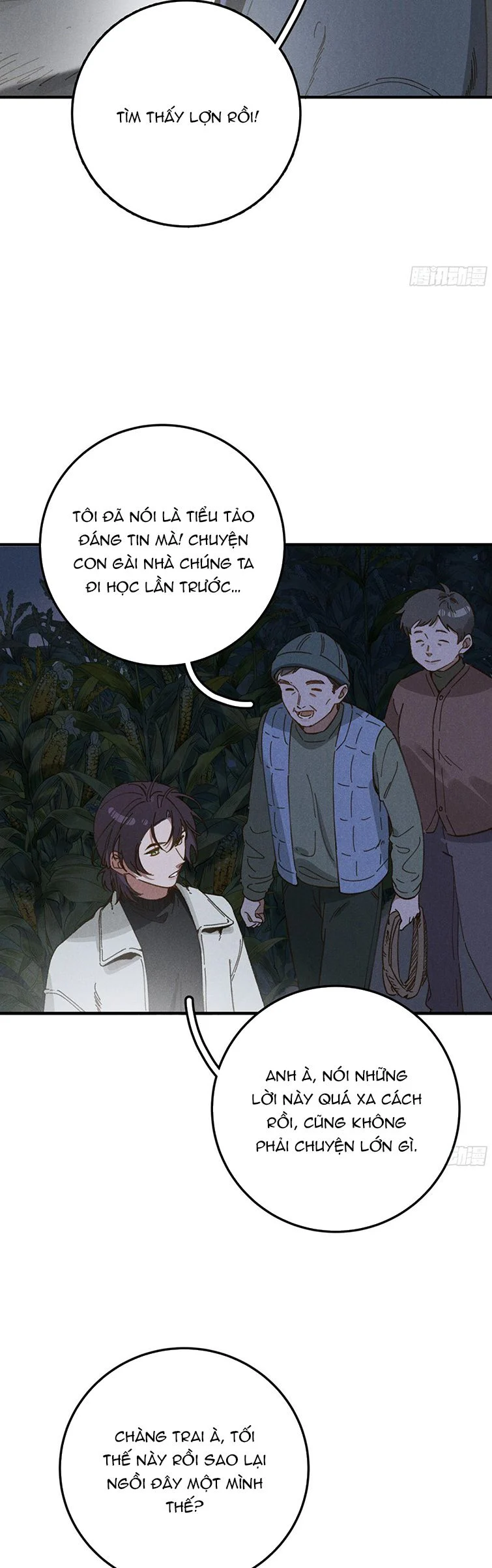 Tôi Không Cùng Anh Đến Vùng Đất Bắp Ngô Đâu!: Chapter 5