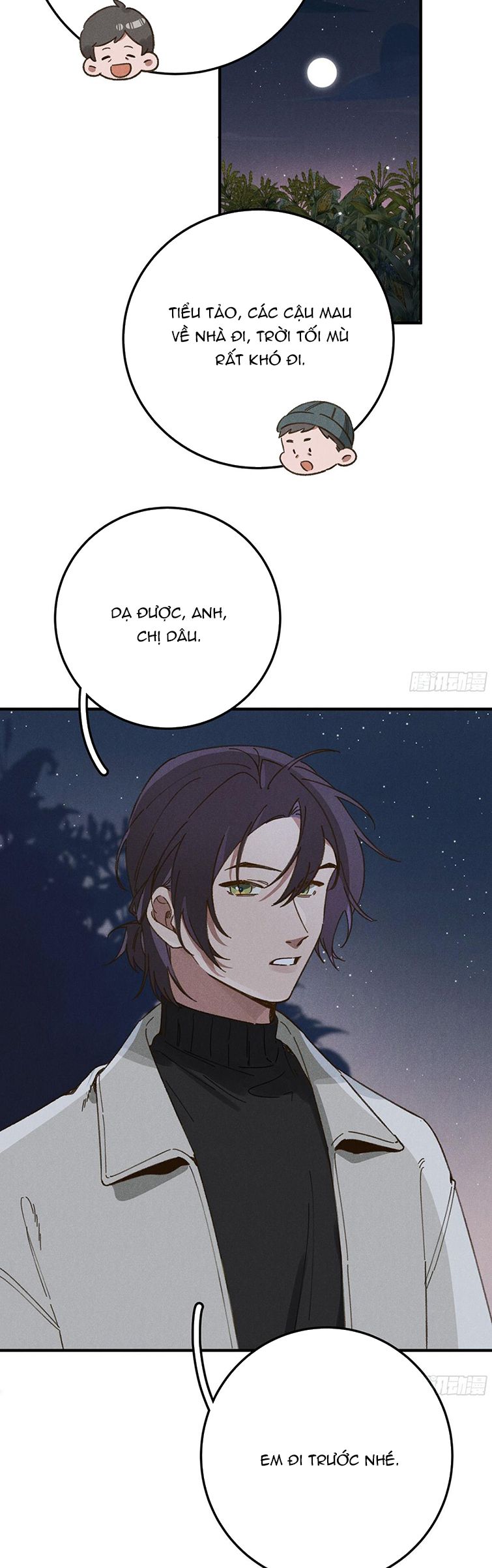 Tôi Không Cùng Anh Đến Vùng Đất Bắp Ngô Đâu!: Chapter 5