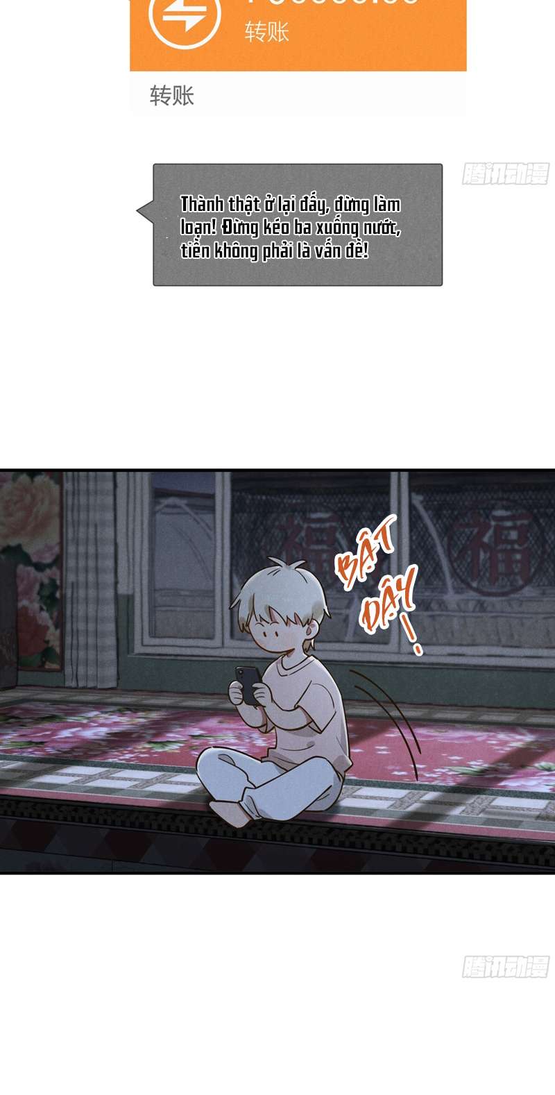 Tôi Không Cùng Anh Đến Vùng Đất Bắp Ngô Đâu!: Chapter 6