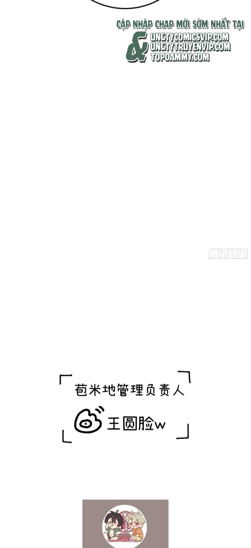 Tôi Không Cùng Anh Đến Vùng Đất Bắp Ngô Đâu!: Chapter 6