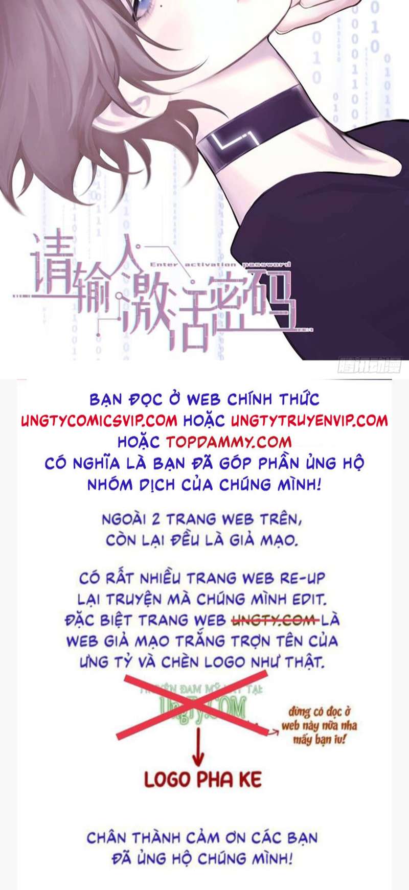 Tôi Không Cùng Anh Đến Vùng Đất Bắp Ngô Đâu!: Chapter 6