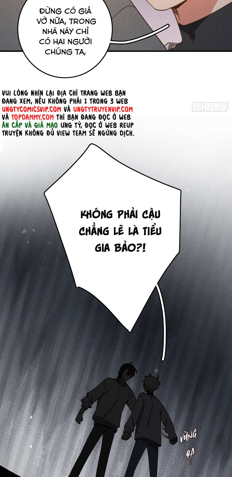 Tôi Không Cùng Anh Đến Vùng Đất Bắp Ngô Đâu!: Chapter 8