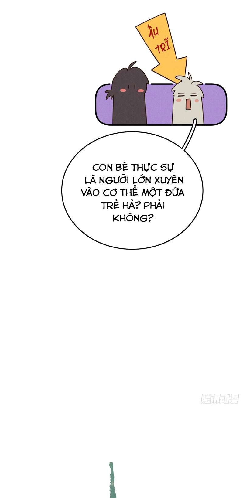 Tôi Không Cùng Anh Đến Vùng Đất Bắp Ngô Đâu!: Chapter 8