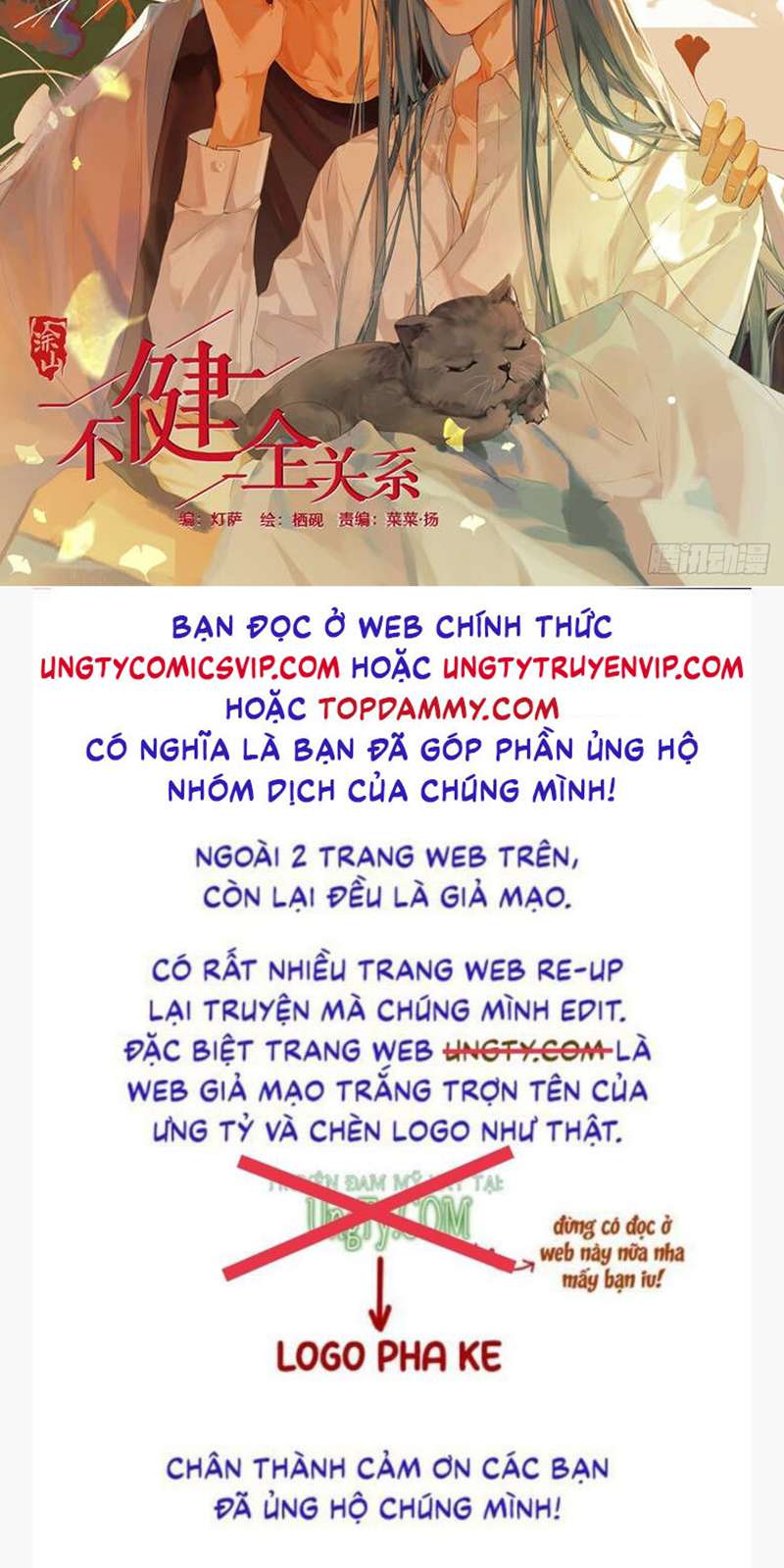 Tôi Không Cùng Anh Đến Vùng Đất Bắp Ngô Đâu!: Chapter 8
