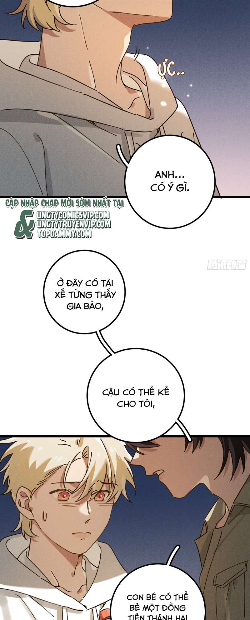 Tôi Không Cùng Anh Đến Vùng Đất Bắp Ngô Đâu!: Chapter 9