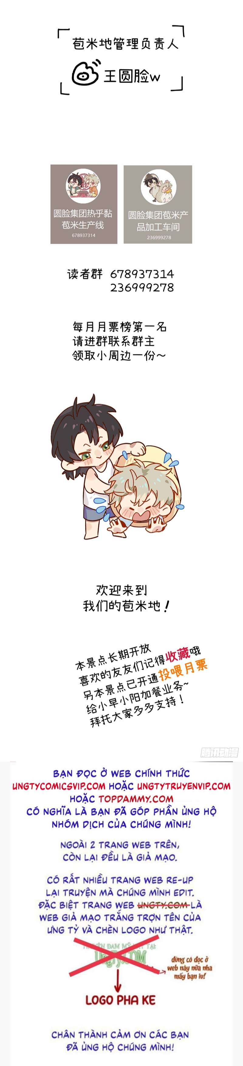Tôi Không Cùng Anh Đến Vùng Đất Bắp Ngô Đâu!: Chapter 9