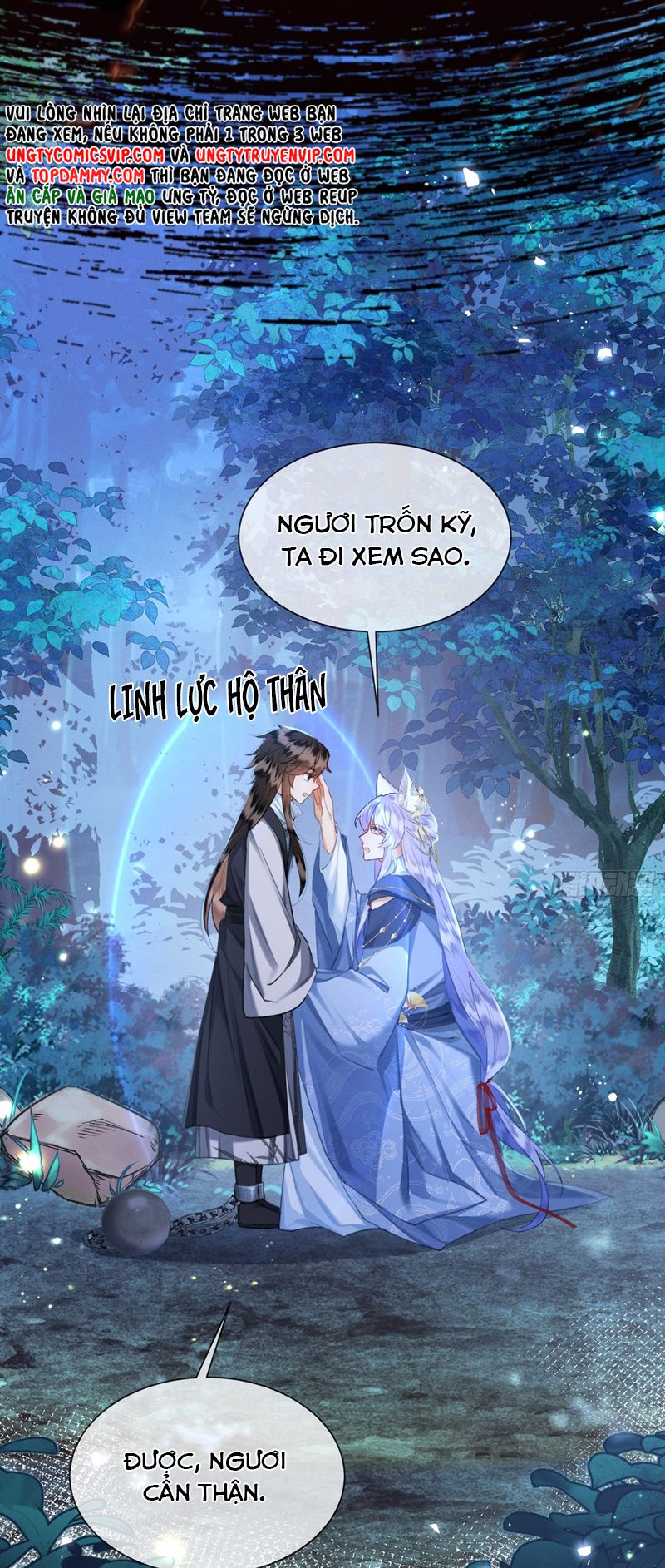 Cường Chiếm Quân Phu: Chapter 12