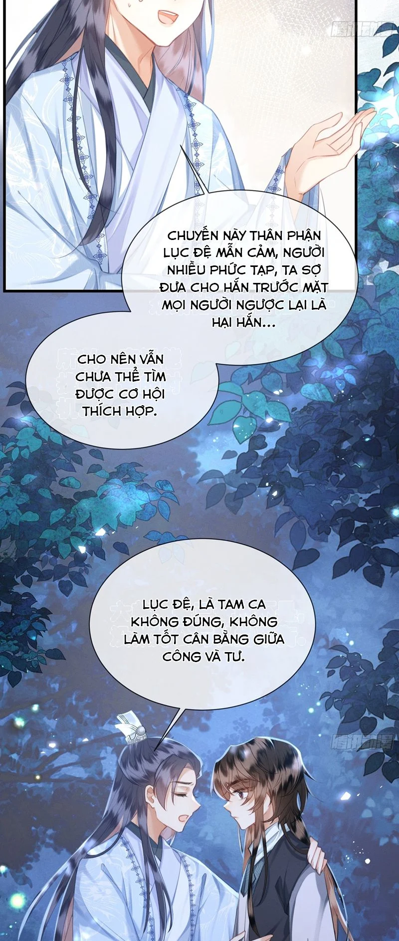 Cường Chiếm Quân Phu: Chapter 12