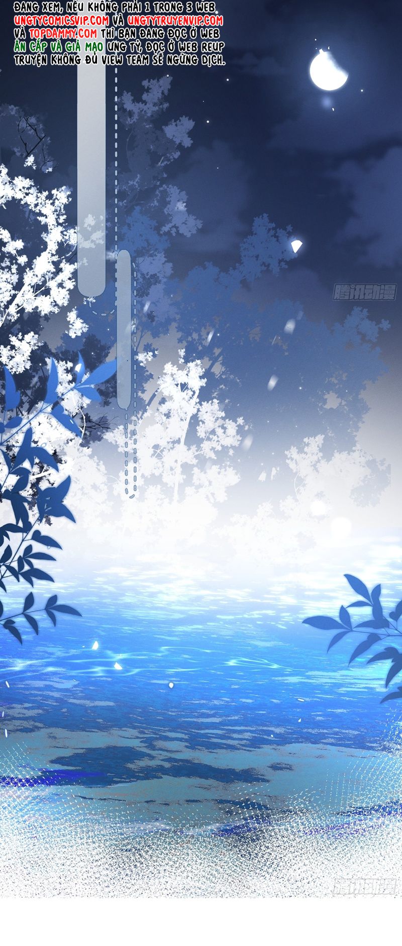 Cường Chiếm Quân Phu: Chapter 12