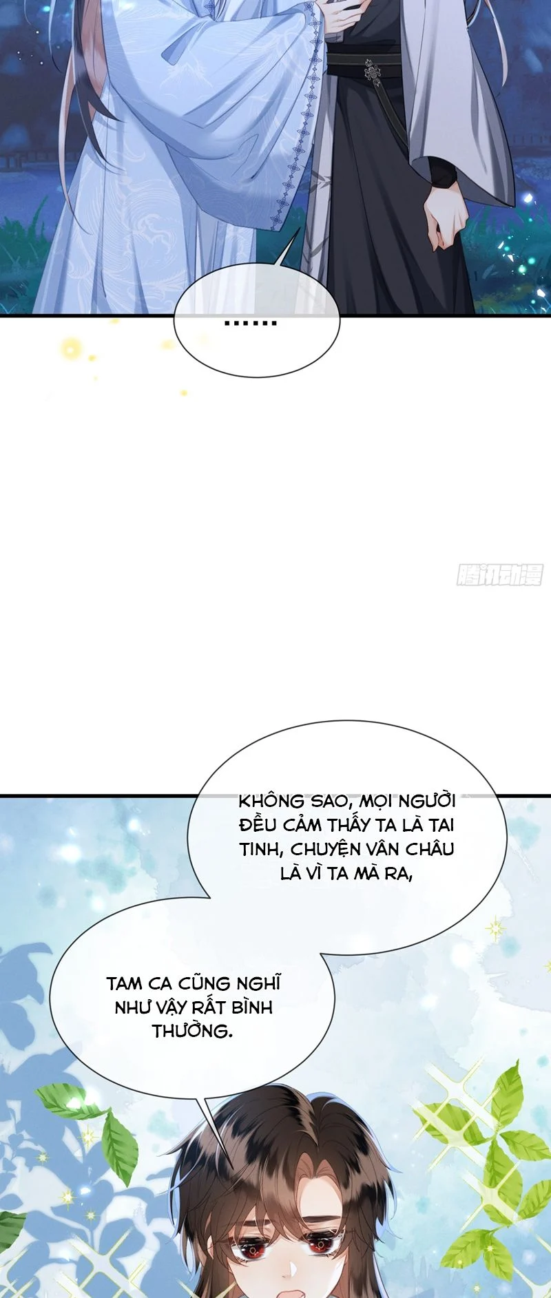 Cường Chiếm Quân Phu: Chapter 12