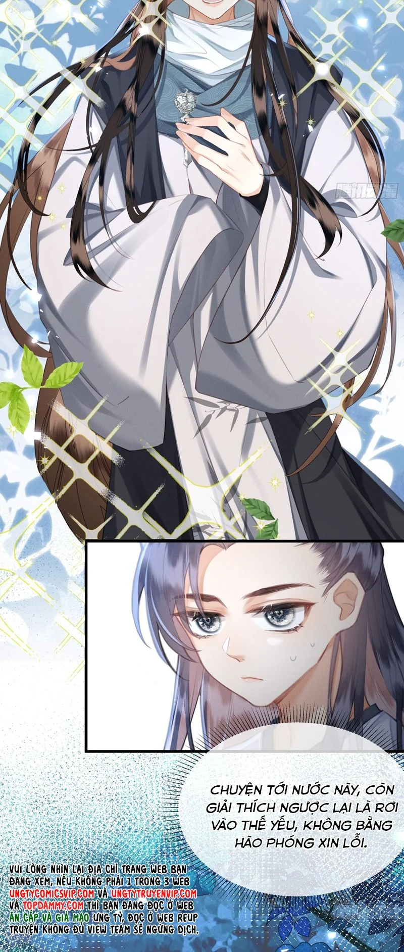 Cường Chiếm Quân Phu: Chapter 12
