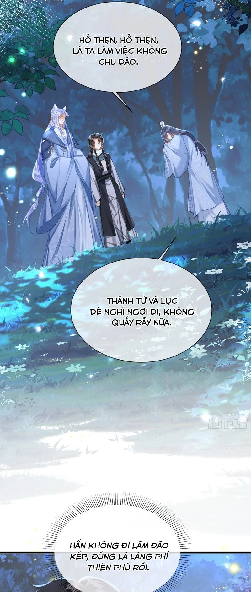 Cường Chiếm Quân Phu: Chapter 12