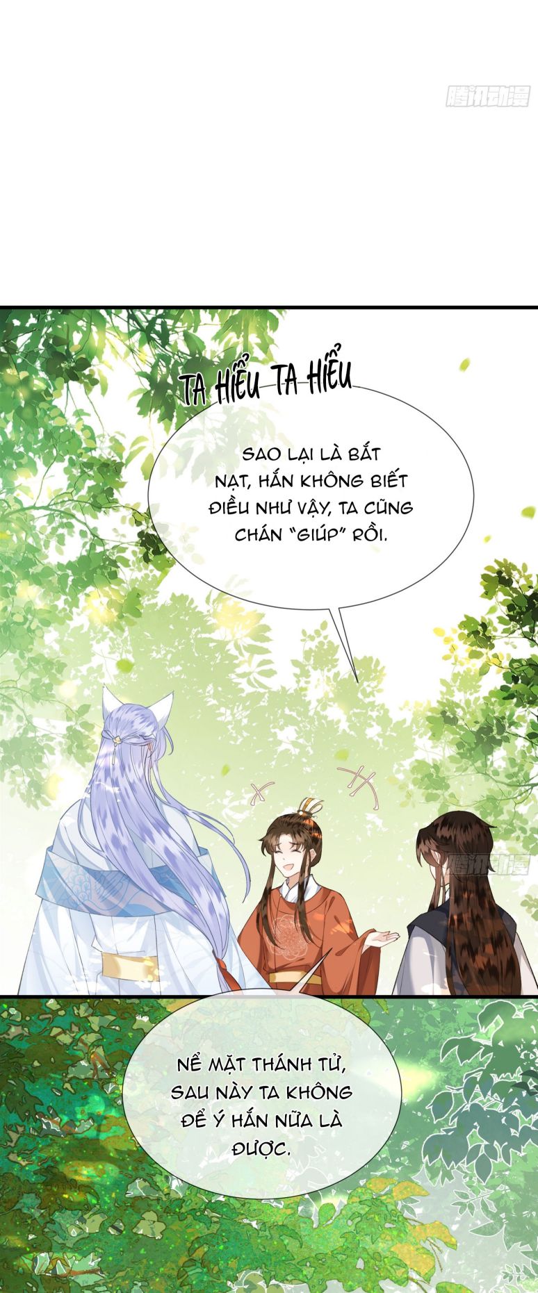 Cường Chiếm Quân Phu: Chapter 2