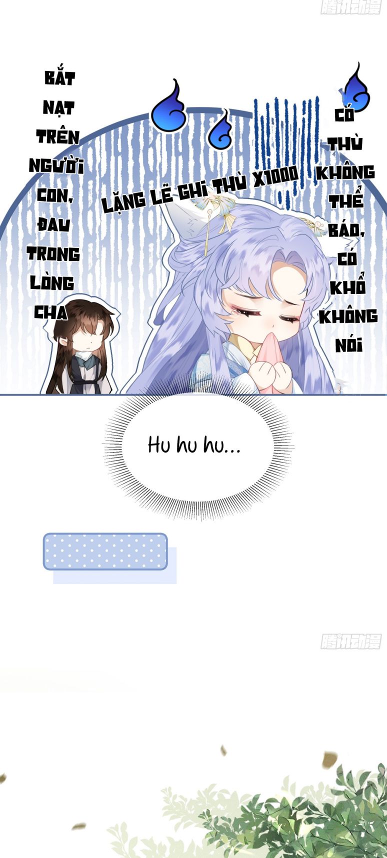 Cường Chiếm Quân Phu: Chapter 2