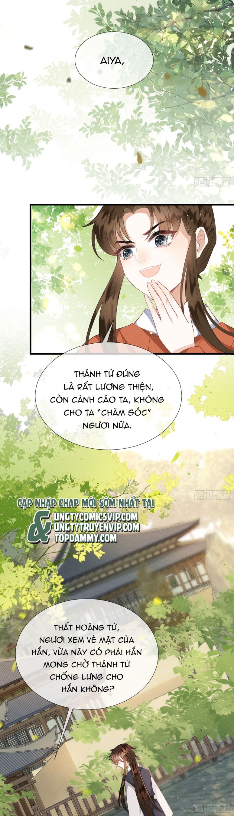 Cường Chiếm Quân Phu: Chapter 2
