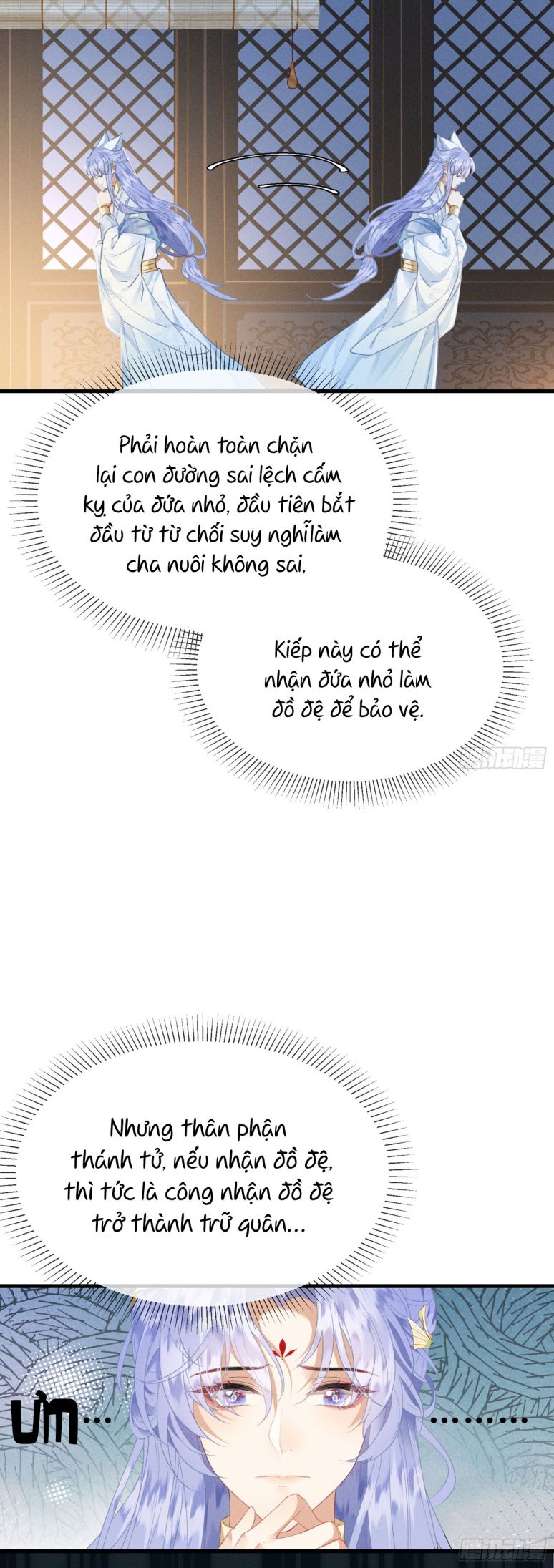 Cường Chiếm Quân Phu: Chapter 2