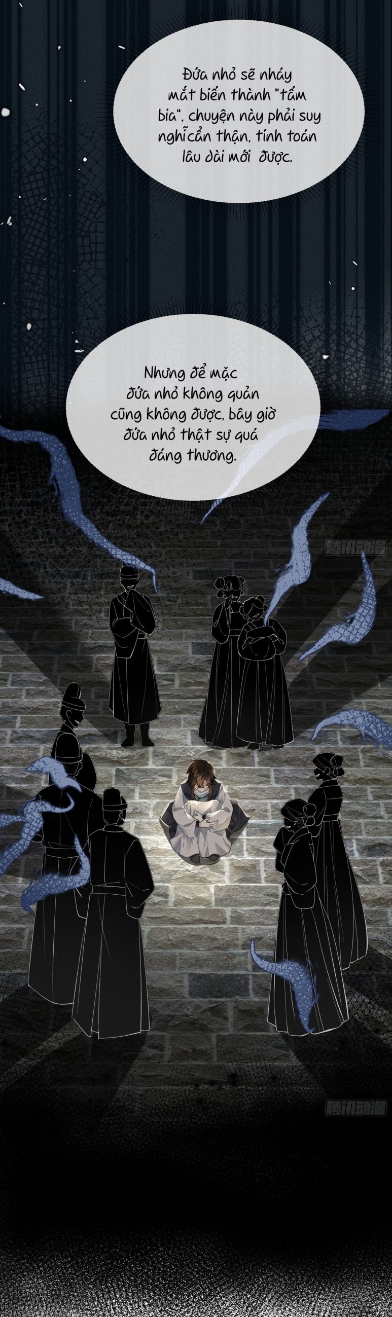 Cường Chiếm Quân Phu: Chapter 2