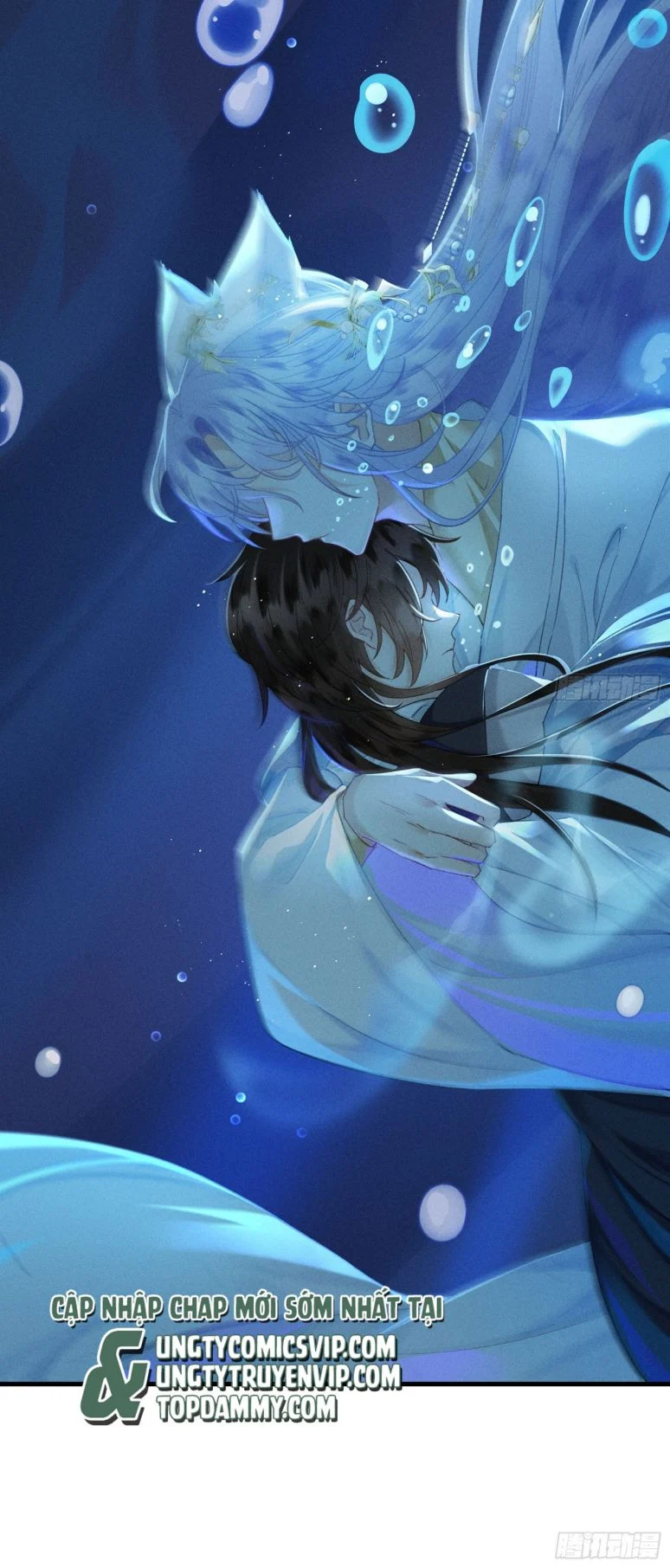 Cường Chiếm Quân Phu: Chapter 2