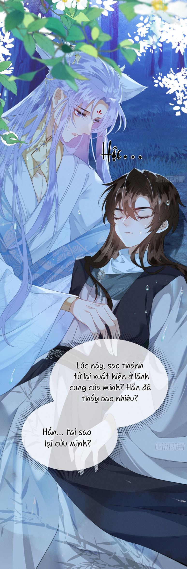 Cường Chiếm Quân Phu: Chapter 2