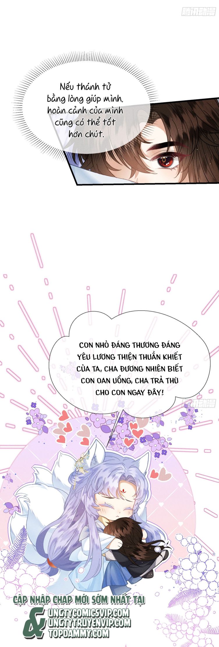 Cường Chiếm Quân Phu: Chapter 2