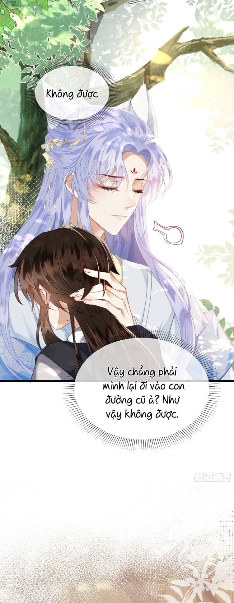 Cường Chiếm Quân Phu: Chapter 2