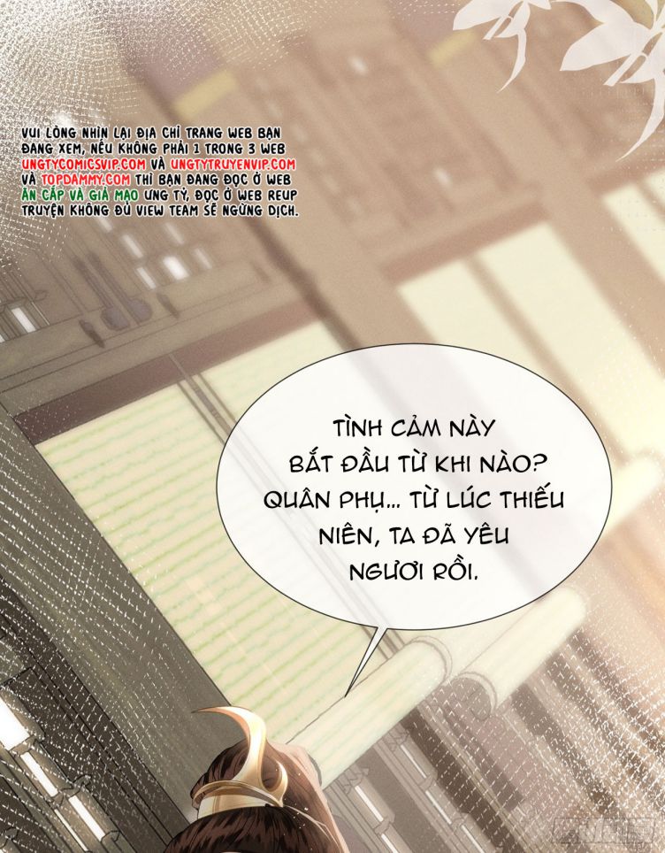 Cường Chiếm Quân Phu: Chapter 2