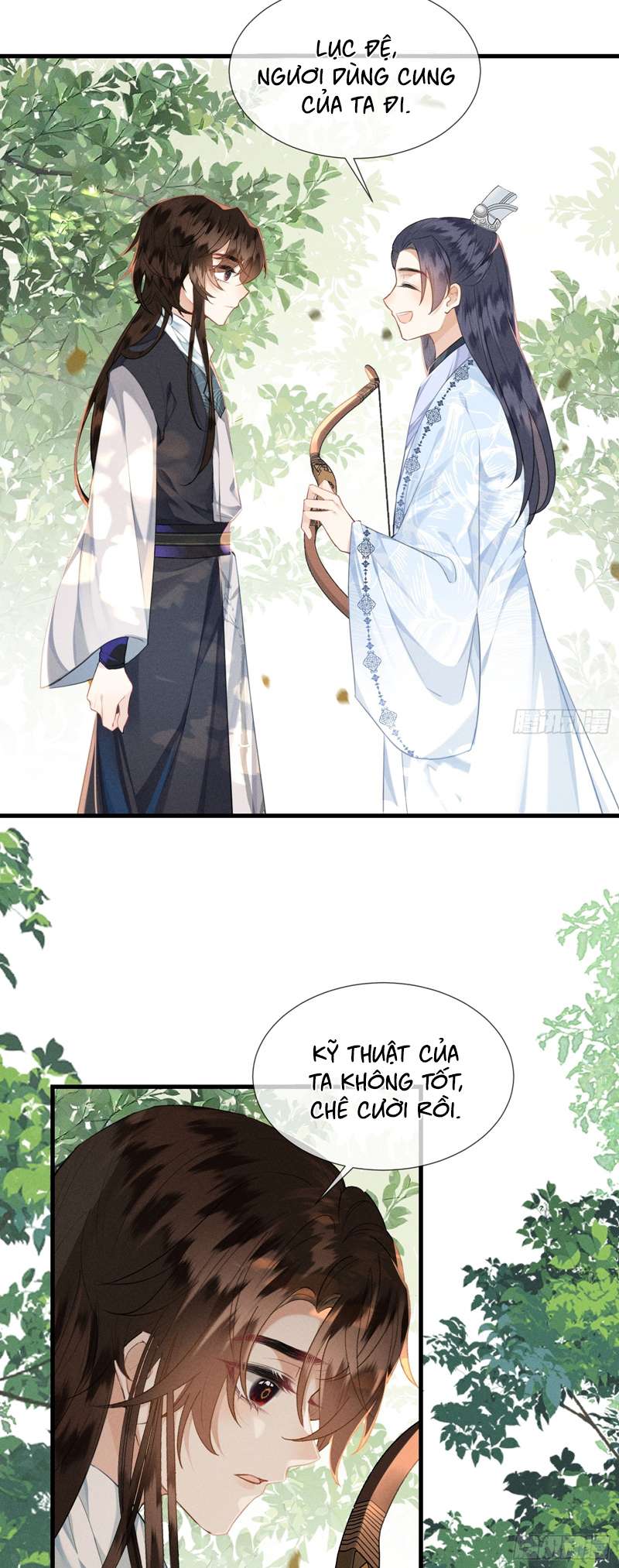 Cường Chiếm Quân Phu: Chapter 5