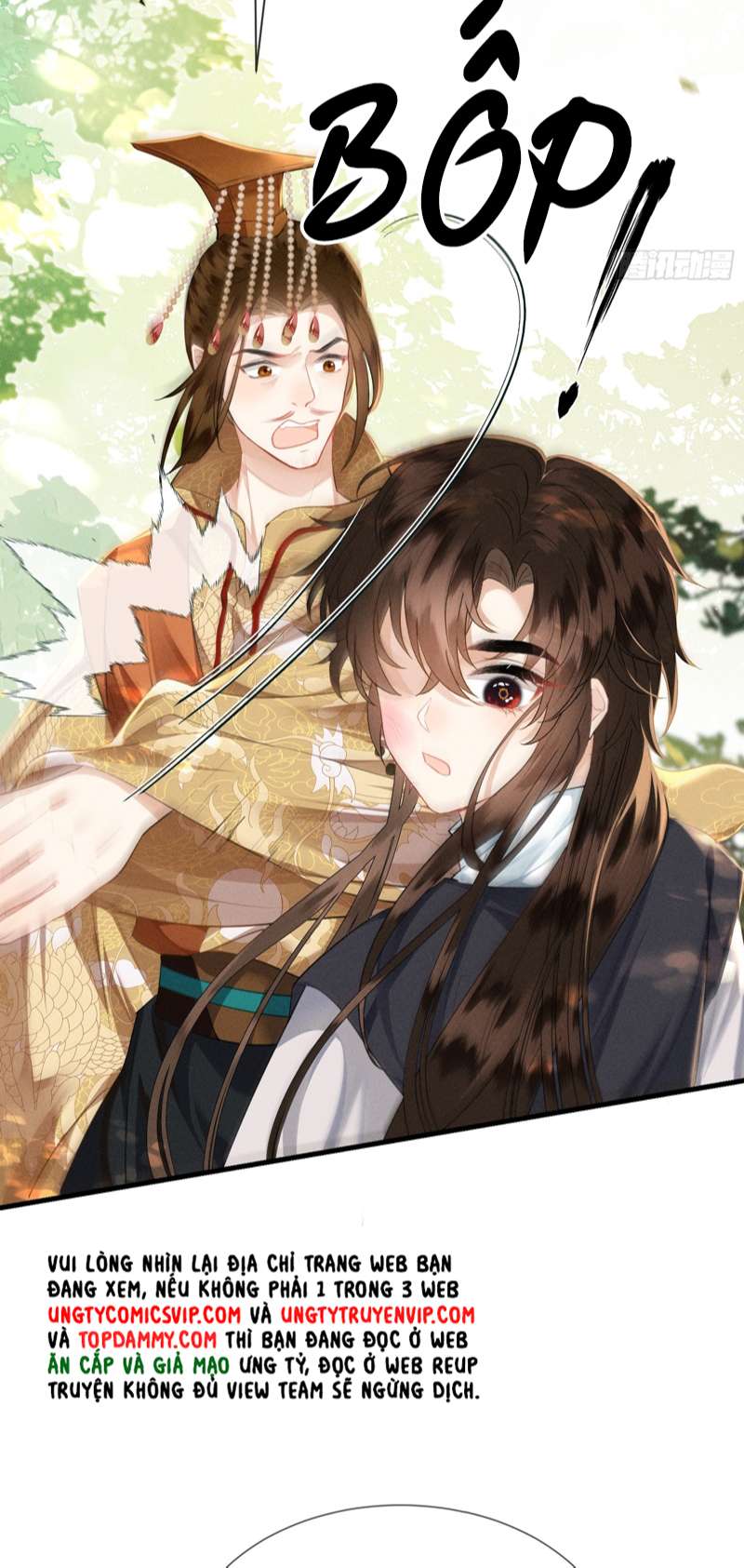 Cường Chiếm Quân Phu: Chapter 5