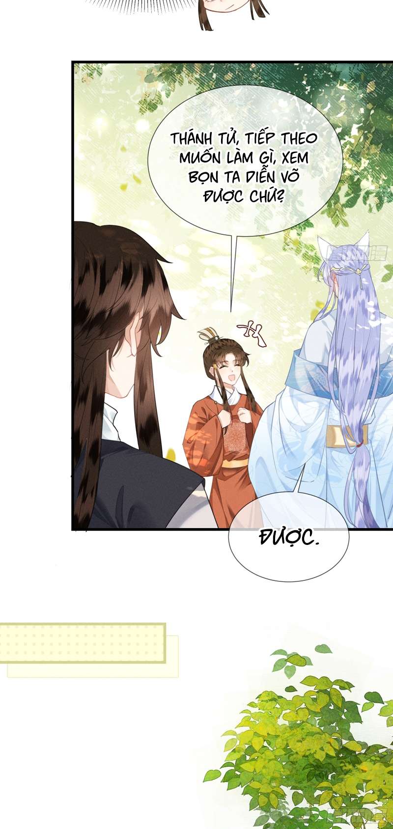 Cường Chiếm Quân Phu: Chapter 5