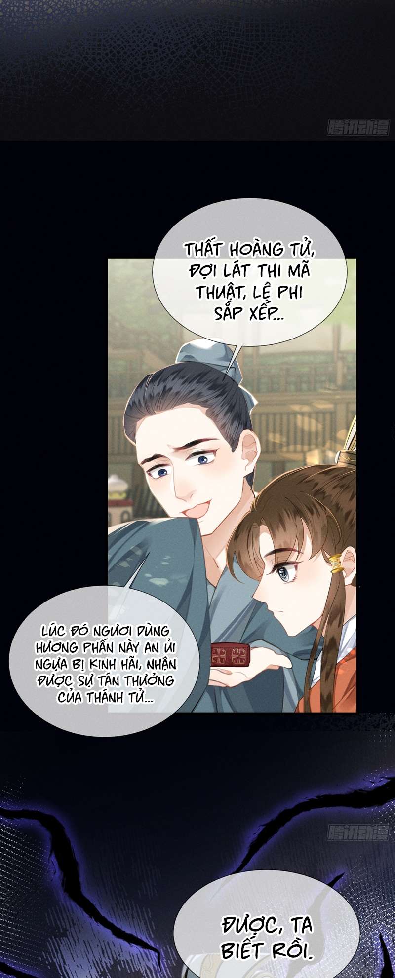 Cường Chiếm Quân Phu: Chapter 5