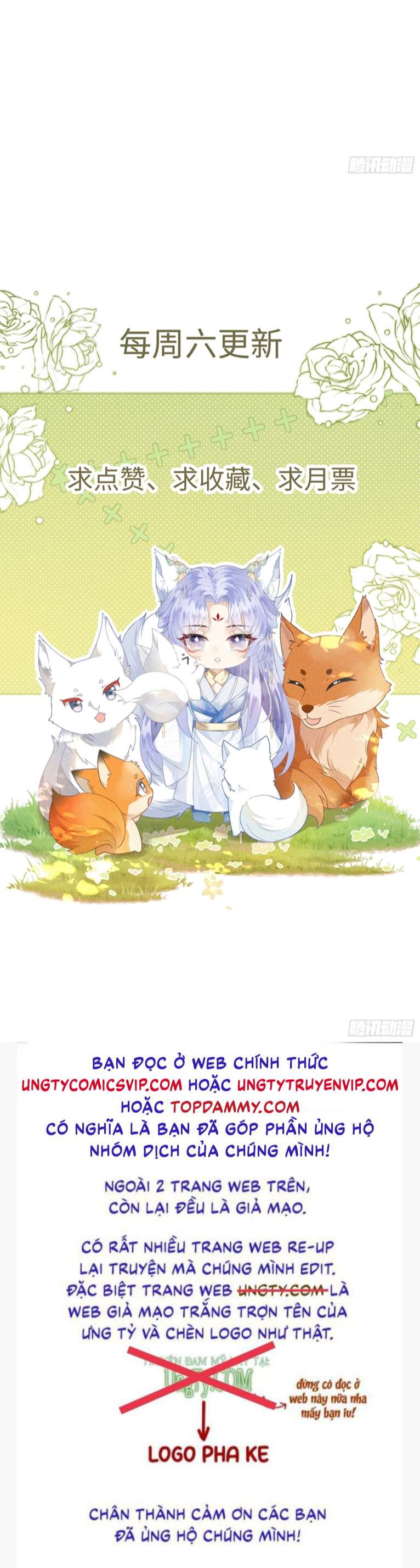 Cường Chiếm Quân Phu: Chapter 5