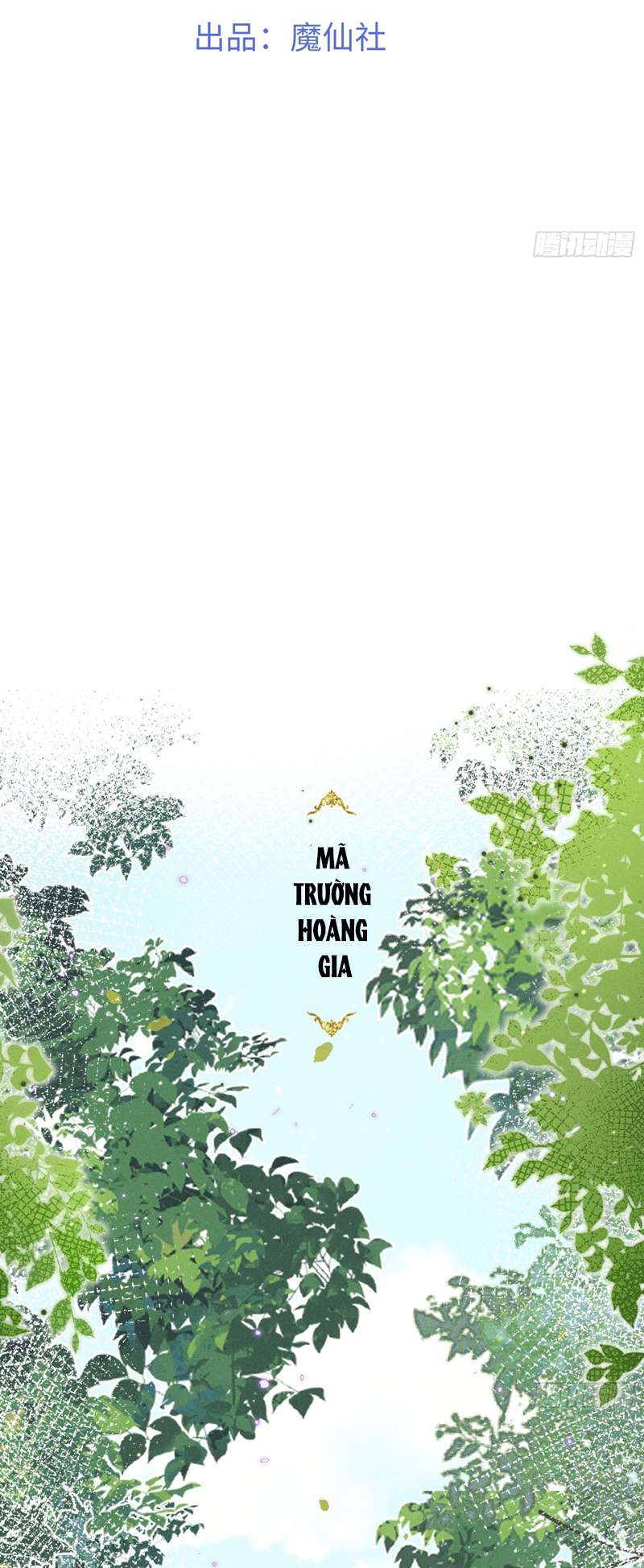 Cường Chiếm Quân Phu: Chapter 6
