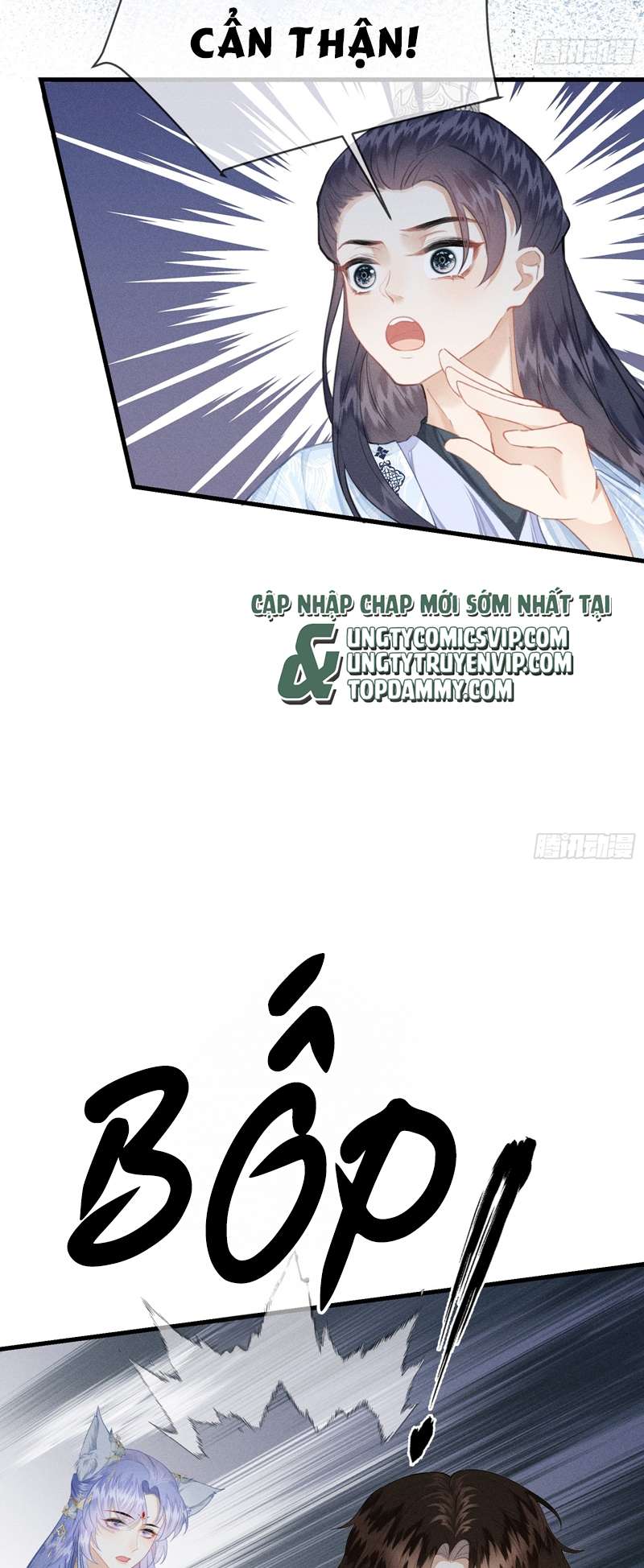 Cường Chiếm Quân Phu: Chapter 6